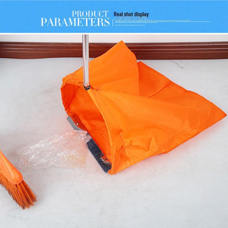 Yilijia Outdoor Windproof Litter Dustpan