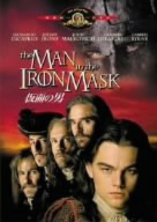 The Man In the Iron Mask [DVD]