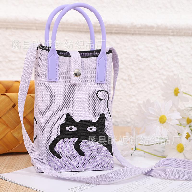 Woven Bag Fashion Shoulder Messenger Bag Chinese Style Hand Carry Small Bag Knitted Mobile Phone Bag