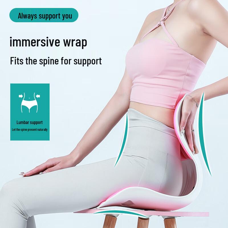 Misida Ergonomic Posture Correction Cushion CN Plug (adapter Included)