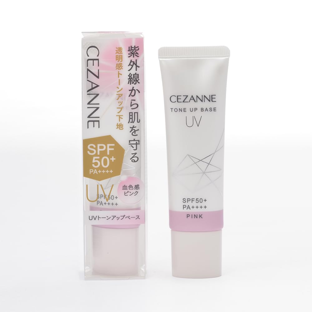 Cezanne UV Makeup Base for Healthy Waterproof Tone-Up Base, Pink, 30g, Skin, SPF50+/PA++++, розовый