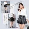 flared mini skirt with an silhouette and elastic and flattering leg lengthening Available in sizes Made of PU this skirt features and ruffles in