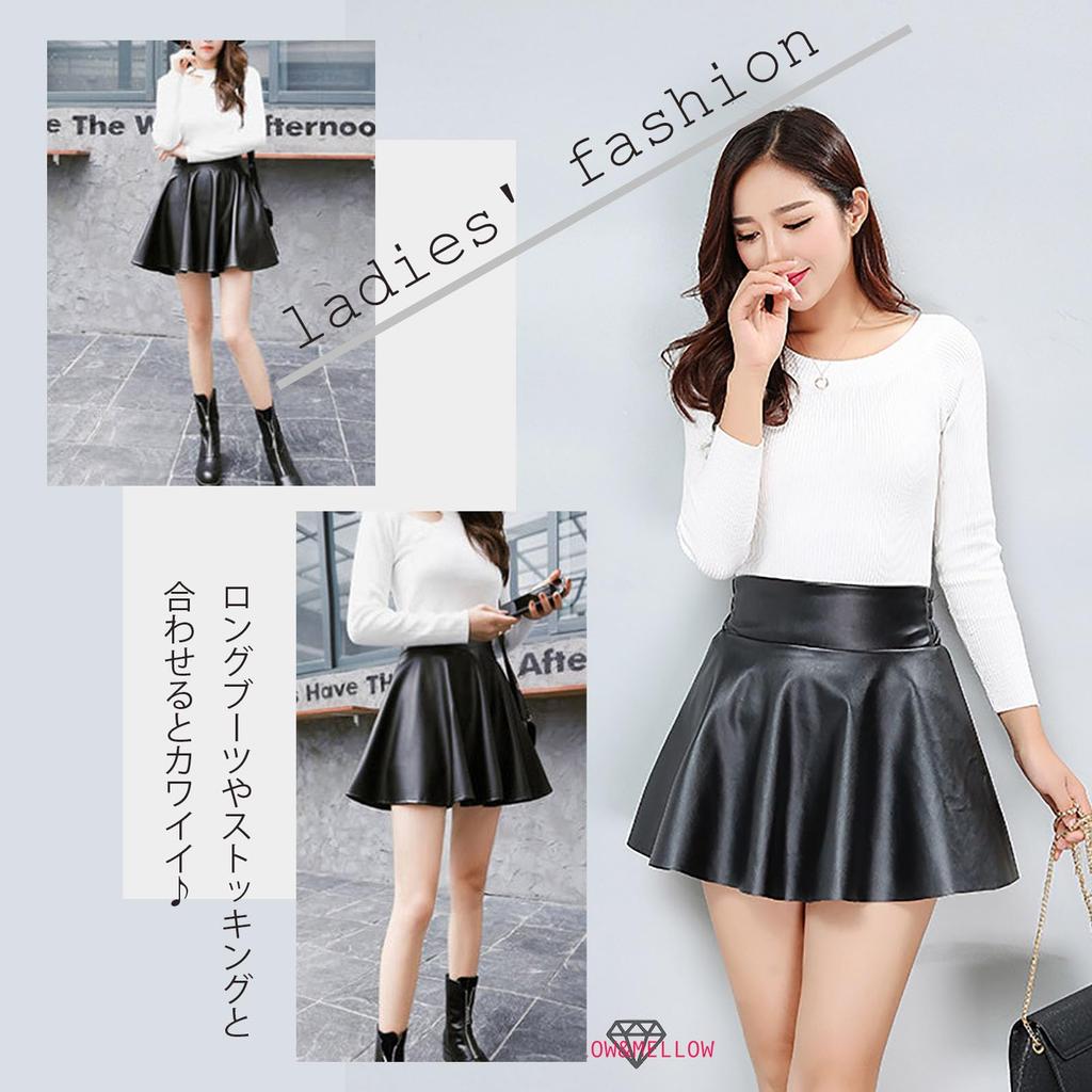 flared mini skirt with an silhouette and elastic and flattering leg lengthening Available in sizes Made of PU this skirt features and ruffles in