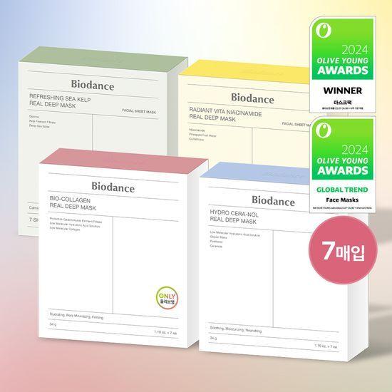 

Biodance Real Deep Mask 7 листов(Коллаген, Церанол, Вита, Морские водоросли.)