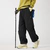 2026 Herren Amerikanisch Trendy Locker Herbst Freizeit Fallschirmjäger Skihose - Unisex Arbeitskleidung