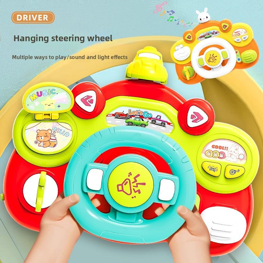 Steering Multi Functional Wheel Children Puzzle Toy With Lights Music And