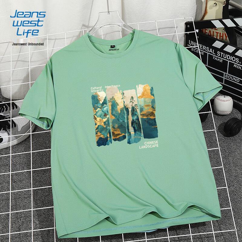 

JEANSWEST LIFE Men s Cool-Touch Sun Protection T-Shirt L