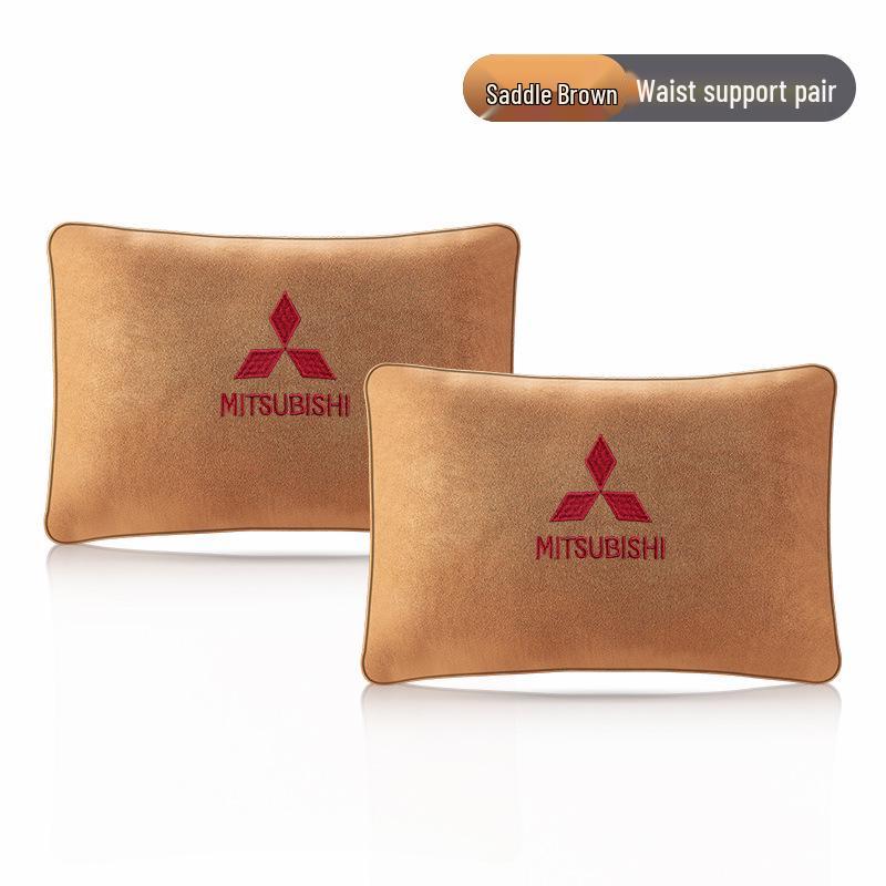 Mitsubishi-Compatible Car Headrest and Lumbar Support Pillow, Maybach Style