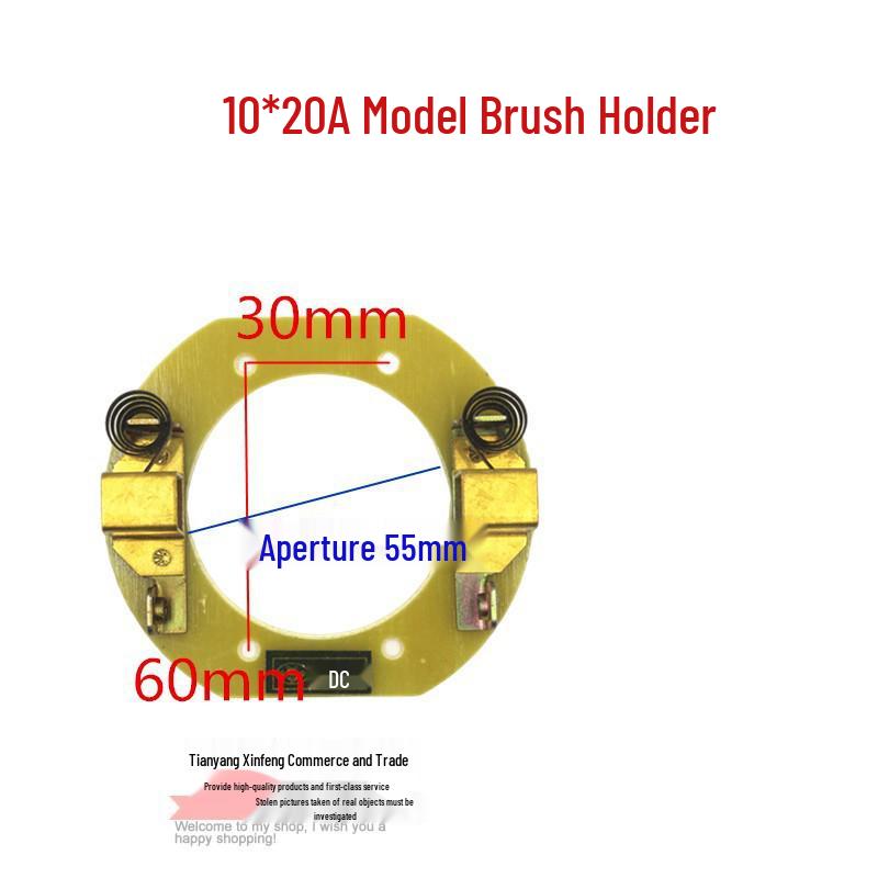 Carbon Brush Holder for Electric Tricycle Series Wound Motors