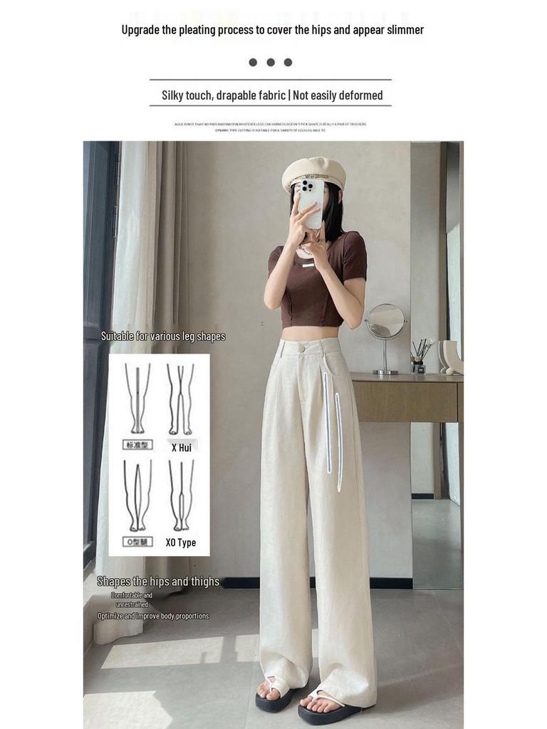 Ice Silk Cotton Linen High-Waisted Wide-Leg Pants for Women – Summer 2026 Drapey, Straight-Leg Casual Suit Style