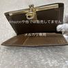 Used GUCCI Old Gucci Sherry Line Vintage Clasp Bi-fold Wallet