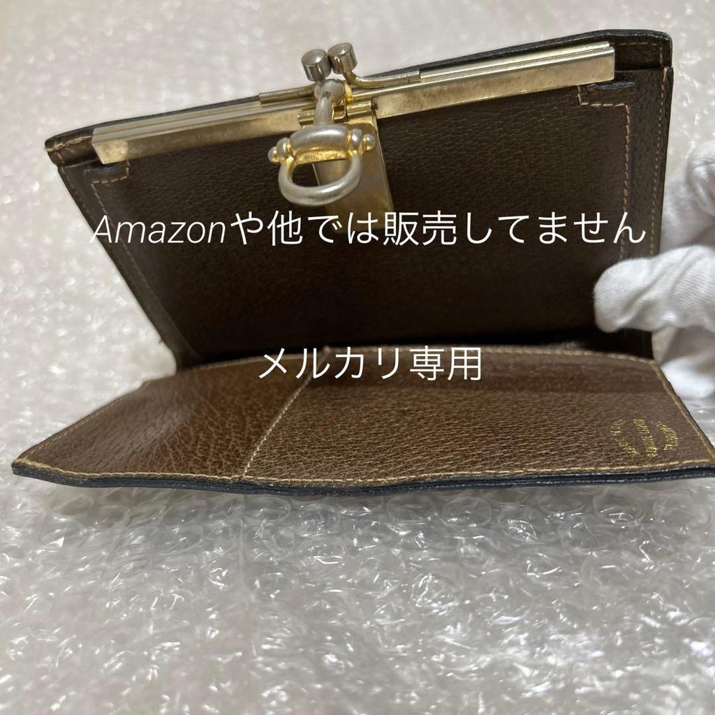 Used GUCCI Old Gucci Sherry Line Vintage Clasp Bi-fold Wallet