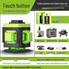 LFINE4D 16-Line 3D12-Line Green Light Laser Level Projector