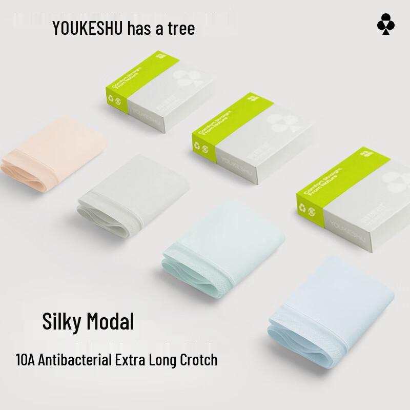 

Женские модальные антибактериальные трусы XL (125-145 lbs)