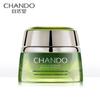 Chando Cedar Essential Oil Revitalizing Anti-Aging Cream