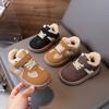 High Quality Children's Sneakers Suede Casual Shoes Winter  New Cold-proof Kids Boy Snow Boots