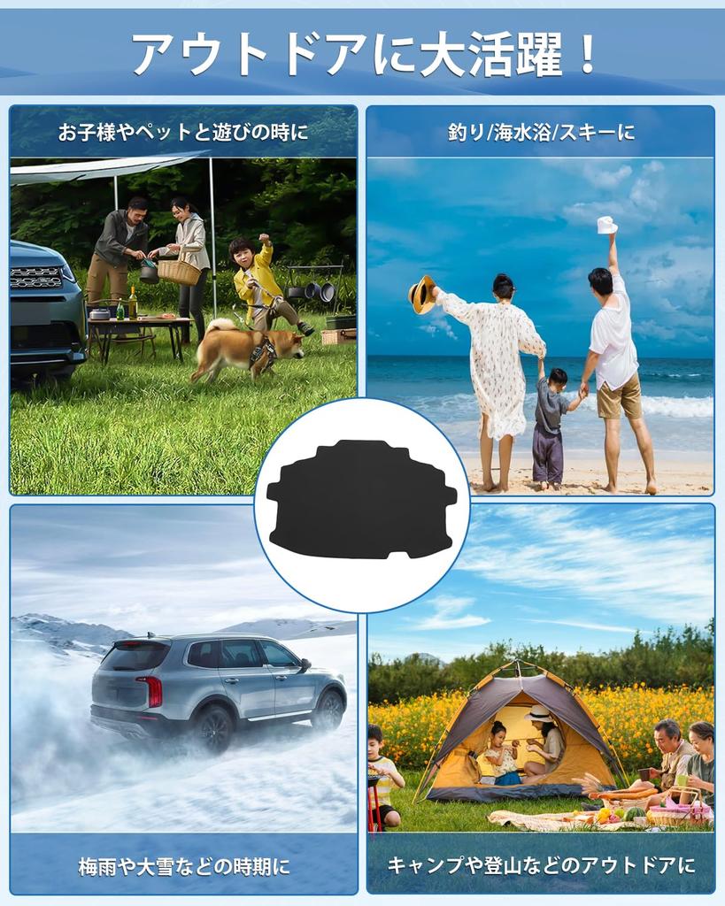 Mixsuper New Sienta Luggage Trunk Compatible with 10 Series SIENTA and MXPL15G 2022 Present Waterproof Luggage PVC Rollable Abrasion and Stain Easy