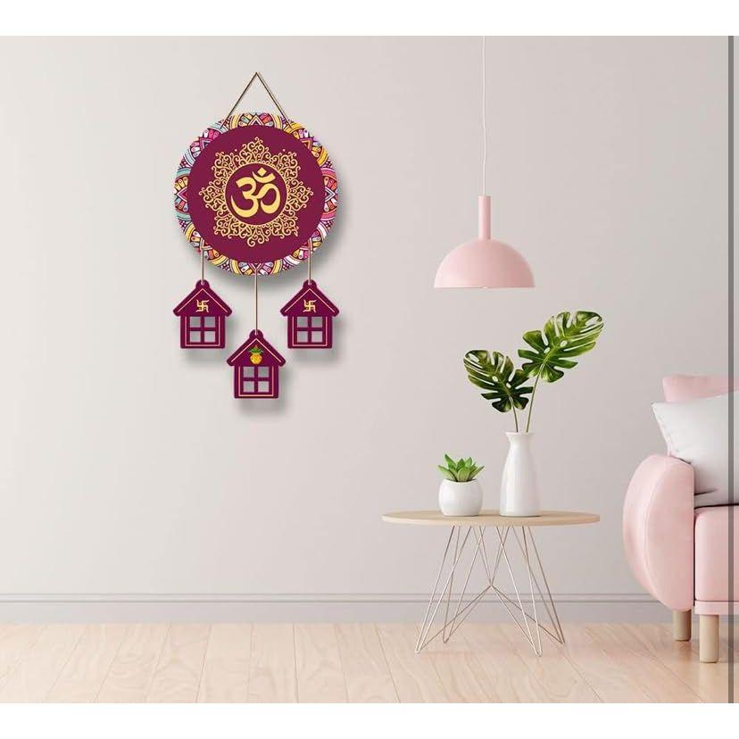 Wall Art MDF Wooden Hanging for Living Room | Bedroom | Home Decor | Office | Gift | Quotes Items House Decoration, Decorative Hanging Items