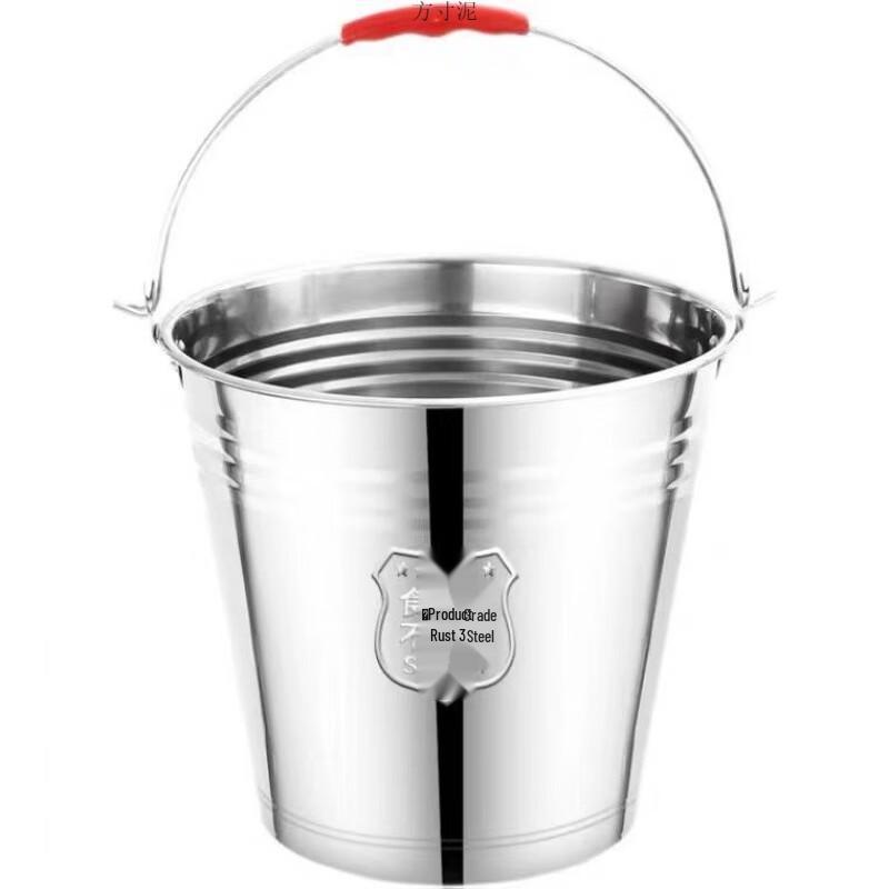 Yunzun 304 Stainless Steel Portable Water Bucket 20L