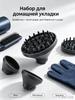 Accessories for Hair Styling Devices