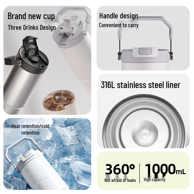 Fuguang 316L Stainless Steel Giant Insulated Tumbler