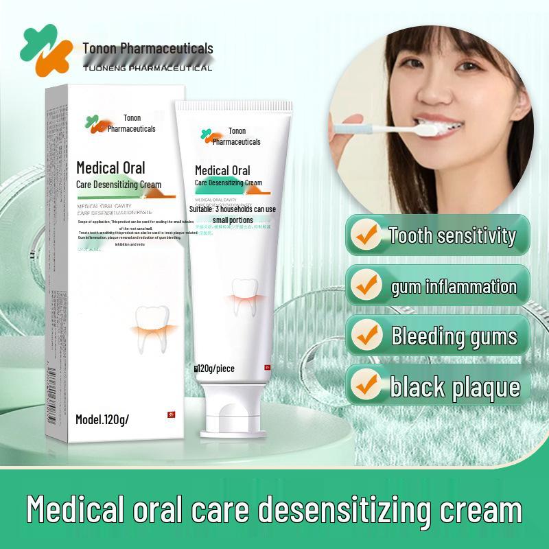 Tuoneng Десенсибилизирующая паста для чувствительных десен при кровоточивости и пародонтите