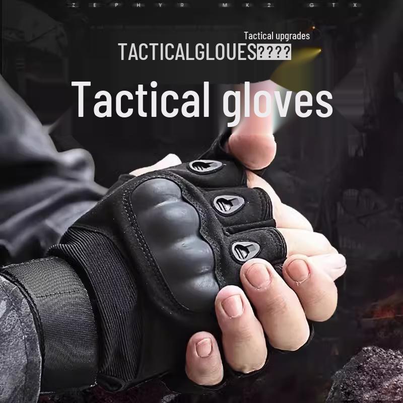 Tactical Half-Finger Gloves M