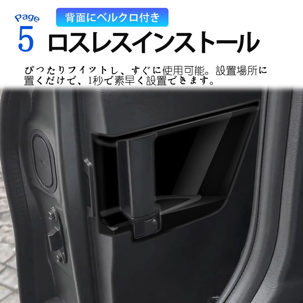 For Delica Mini Delica Mini B34A B35A B37A B38A B3 Series (May 2023 ~)