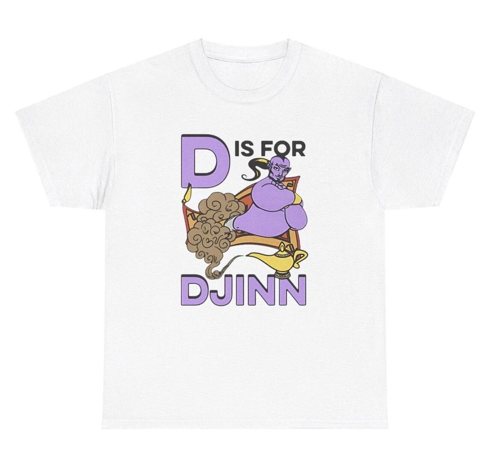 D Is For Djinn Sauce T Shirt Funny Food Lover Foodie Oddly Specific Graphic Tee S