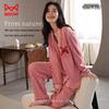 Mao Ren Women's Berry Red Striped 100% Cotton Pajama Set