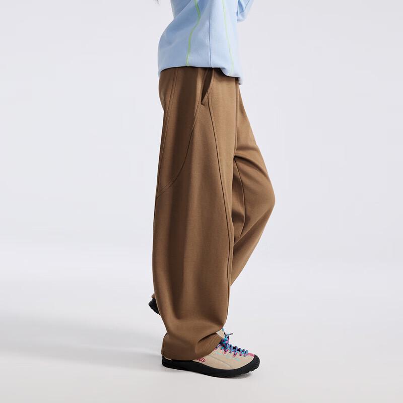 EBAER Kids' Versatile Autumn Wide-Leg Pants