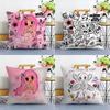 Cartoon Manana Sera K-Karol G Pillow Case Sofa Living Room Bedroom Double-sided Printing Square Cushion Nap Time Pillow Case