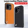 Cover for Oneplus 15 13 13R 13T 12 11 Case Luxury Fiber Texture PU-Leather Full Protection Shockproof Phone Capa Funda