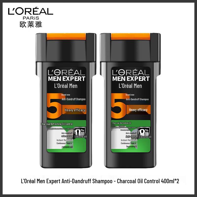 

L Oréal Men Expert Charcoal Oil Control Anti-Dandruff Shampoo