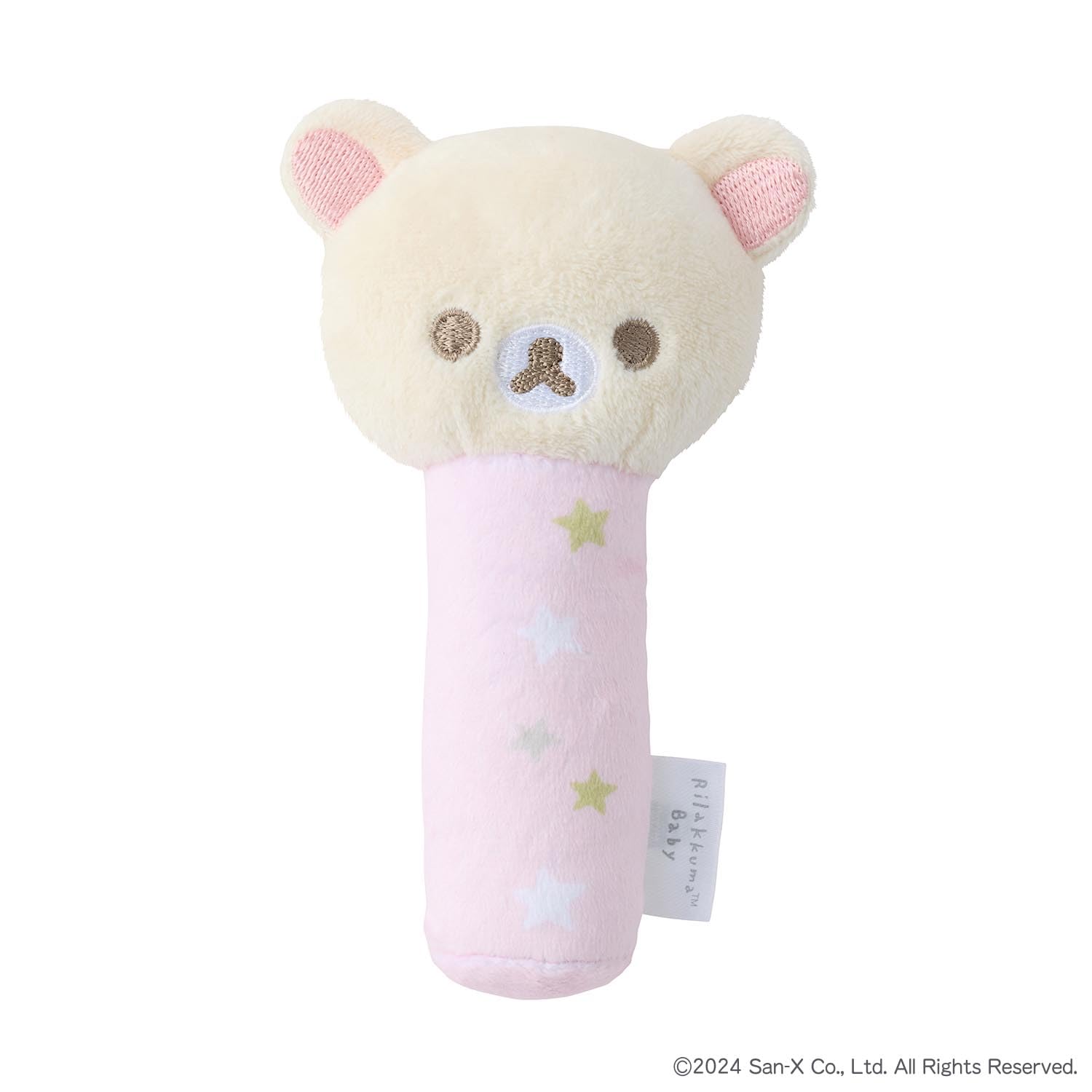 

DADWAY Rilakkuma Пищалка-погремушка для малыша Korilakkuma Розовый TYRIL001023200