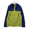Logo Embroidery Mountain Parka Women Used