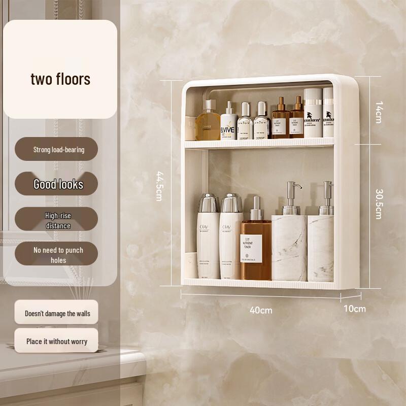 Punch-Free Wall-Mounted Bathroom Organizer Shelf