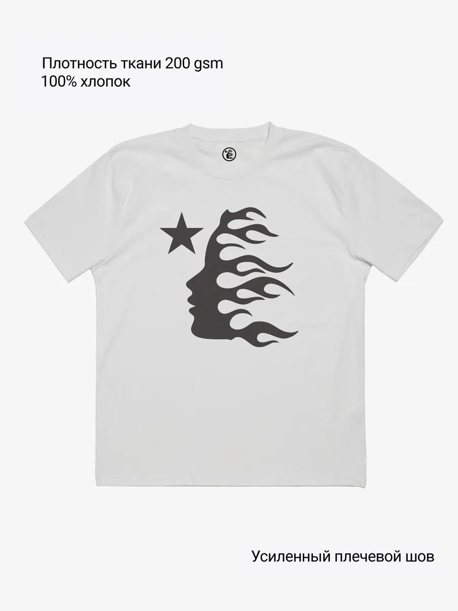 Science Rules T-shirt 2XL