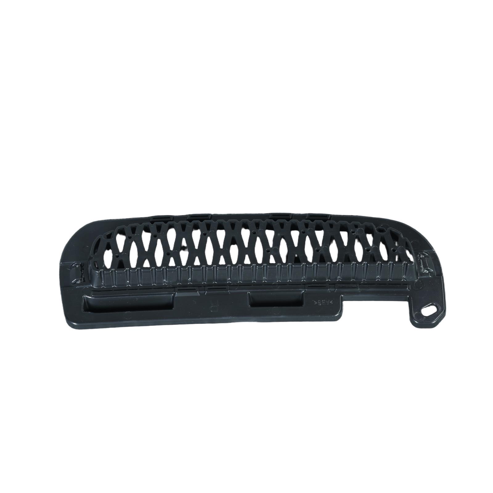 Land Rover Discovery 5 (L462) Right Fog Light Grille Cover