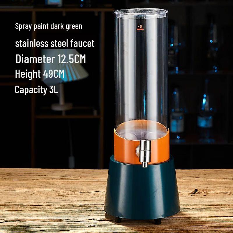 LED Light-Up Beverage Dispenser Tower
