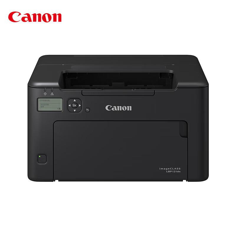 

Canon imageCLASS LBP121dn A4 Black & White Duplex Laser Printer CN plug (adapter included)