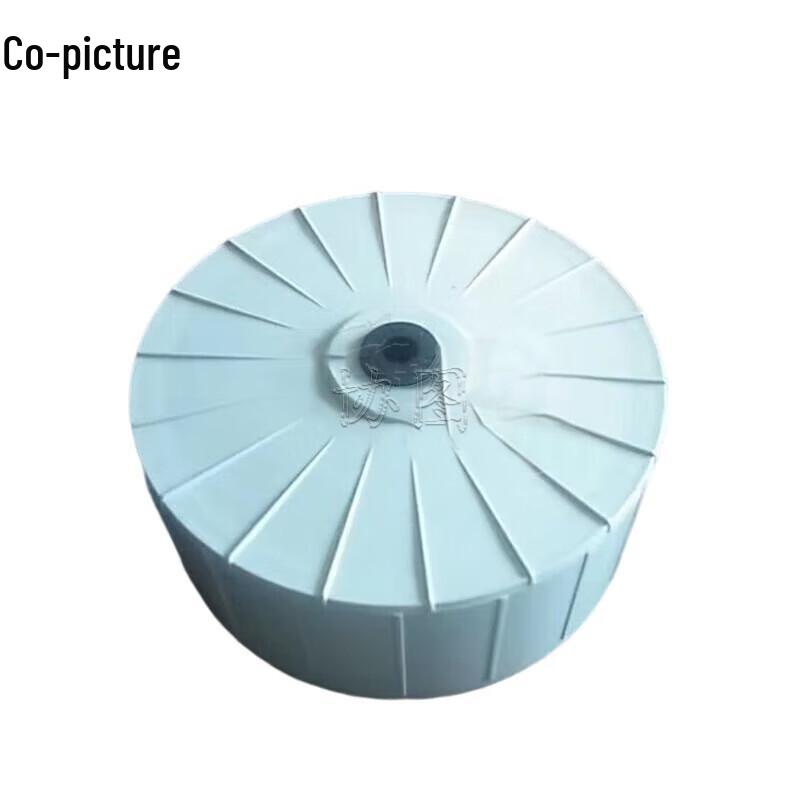 Xietu Simulated Chemical Agent Teaching Aid