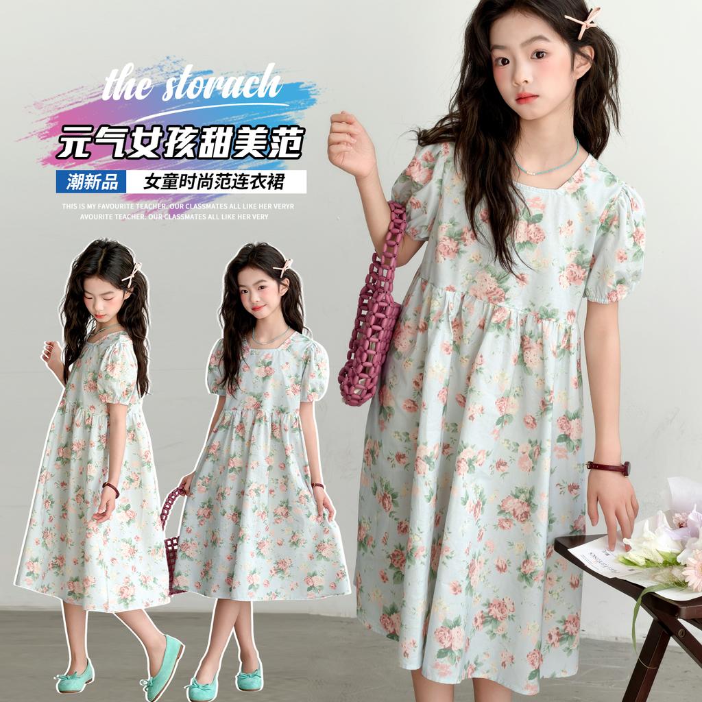 Girls' Summer Thin Children's Dress, Girls' Bubble Short Sleeved Dress, 2026 New Princess Dress Trend