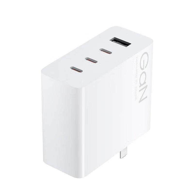 Xiaomi 120W GaN 4 Portlu Şarj Cihazı Seti (1A3C)