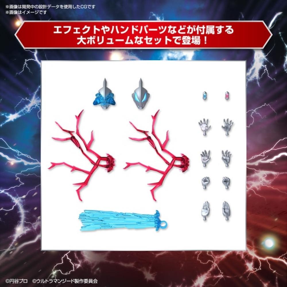 Bandai Spirits Figure Rise Standard Ultraman Geed Primitive [Charakter Plastikmodell]