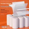 Libang Ultra Soft 5-Ply Coreless Toilet Paper