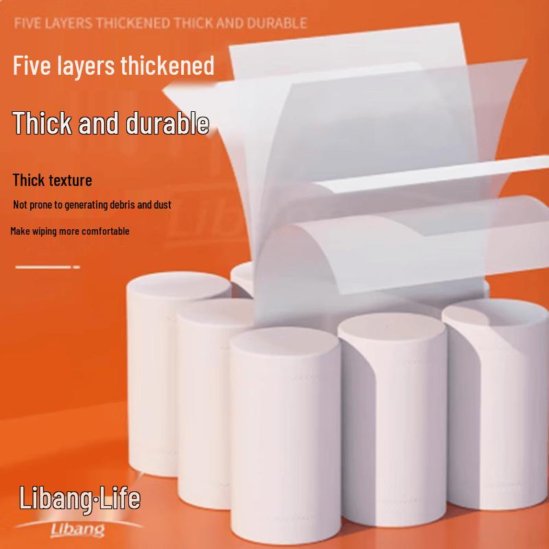 Libang Ultra Soft 5-Ply Coreless Toilet Paper