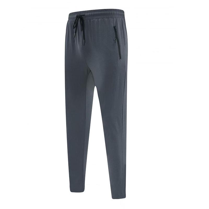 2024 Quick-Dry Men's Solid Color Athletic Pants with Drawstring & Zipper