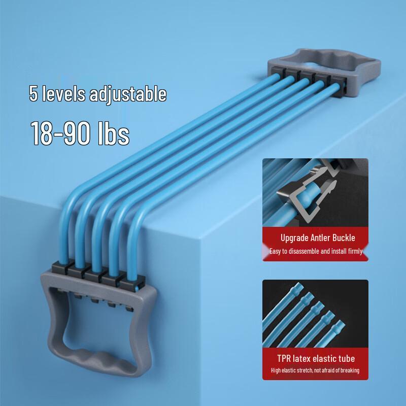 

Figure-Eight Resistance Band