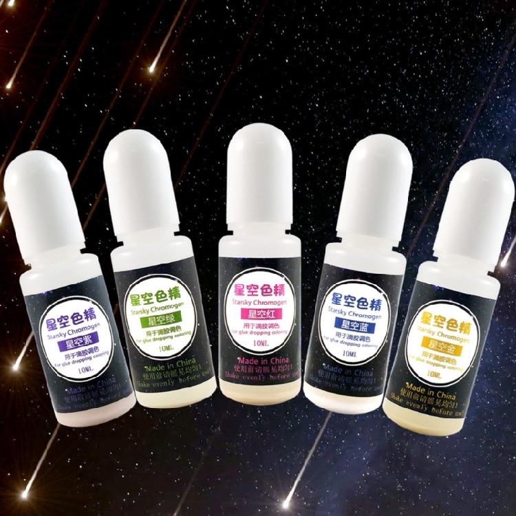 5 Colors Star Sky Colorant UV Resin Pigment Dye DIY Jewelry Making Accessories